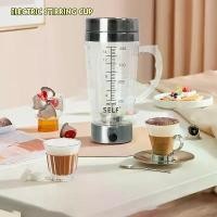 ราคา แก้วชงอัตโนมัติ แก้วชงกาแฟ 400ml ชง อาหารเสริมเครื่องดื่มง่ายๆ J224 Auto stirring Mug แก้วปั่นอัตโนมัติ (1730483040958777516)