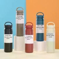 ราคา การท่องเที่ยวถ้วยเก็บความร้อน500 ml กระบอกน้ำ กระบอกเก็บความเย็น ร้อน กระบอกน้ำหูหิ้ว เก็บอุณหภูมิ ร้อน/เย็น เก็บ ความ เย็น mug (1731738367264131837)