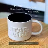 ราคา แก้ว Star Wars Star Mug สีขาว สามารถเข้าไมโครเวฟได้ปลอดภัย (1729993199981398571)
