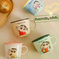 ราคา ถ้วยกาแฟเซรามิกลายการ์ตูนน่ารัก แก้วมัคลายการ์ตูน แก้วมัคเซรามิคลายการ์ตูน แก้วมัคเซรามิค ลายชินจัง แก้วกาแฟน่ารักประมาณ 340 มล mug pretty (1731197841669262180)