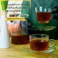 ราคา Coffee mug แก้วกาแฟ ถ้วยกาแฟ ชุดแก้วชากาแฟและจานรองแก้ว (1730636700029258430)