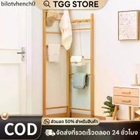 ราคา ❀ที่แขวนกระเป๋า ราวแขวนผ้าไม้ ราวแขวนเสื้อผ้าอเนกประสงค์ ราวแขวน ราวแขวน ราวสามขา แขวนกระเป๋า❤ (1732078594783872594)