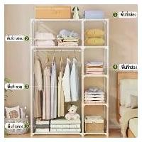 ราคา ราวแขวน ราวตากผ้า ราวตากผ้ามินิมอล พร้อมม่านคลุมกันฝุ่น ที่แขวนผ้า ชั้นวางของอเนกประสงค์ ใช้ในคอนโด ประหยัดพื้นที่ ราวตากผ้า (1731615556821157572)