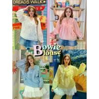ราคา Bowie Blouse - เสื้อระบายลูกไม้สาวอวบ อก 50 (1730528732753463368)