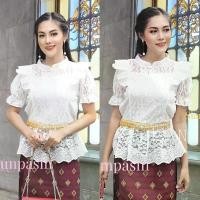 ราคา PTT️เสื้อลูกไม้ ผ้านิ่ม มีอก 32-36 นิ้ว 34-38 นิ้ว เสื้อลูกไม้ชุดไทย สีขาว แขนสั้นตุ๊กตา ทรงไทยสวยๆ ปีกสั้น Blouse ลดราคาร้อนแรงประจำเดือนนี้ (1732355739623523535)