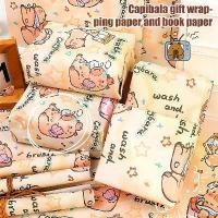ราคา crookedShop87 ใช้งานได้ 6Pcs 50*70cm Cartoon Book Wrapping Papers Kawaii Capybara Pattern Packaging Papers Kid's Gift Box Decor Papers (1731295603288345325)