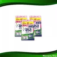 ราคา ผงซักฟอกสูตรเข้มข้น ชมพู บรีสเอกเซล คอมฟอร์ท 370 กรัม (แพ็ค3ถุง) Concentrated Powder Detergent Pink Breeze Excel บล็อกบัสเตอร์ (1731703698116675566)