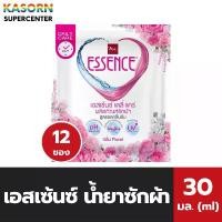 ราคา COD ชนิดแผง เอสเซ้นซ์ น้ำยาซักผ้า เดลี่แคร์ 30 มล. จำนวน 12 ซอง Essence Detergent Daily Care (4406) (1732409248430392565)