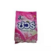 ราคา SURE ชัวร์ผงซักฟอก Powder Detergent 350 อีซี่ ผงซักฟอก สูตรมาตรฐาน สูตร นุ่ม รีดง่าย (1732022331136968600)