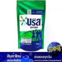 ราคา น้ำยาซักผ้า สูตรเข้มข้น 750 มล. บรีสเอกเซล Breeze Excel Liquid Detergent Concentrated Formula (1729613207516515227)