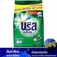 ราคา ผงซักฟอกสูตรเข้มข้น เขียว 370 กรัม (แพ็ค3ถุง) บรีสเอกเซล Breeze Excel Green Concentrated Powder Detergent (1729613207540960155)