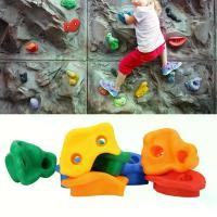 ราคา Certified productsChildren Rock Climbing Wall Holds Set Colorful Practical Playground Equipment Accessory (1732440393153217776)