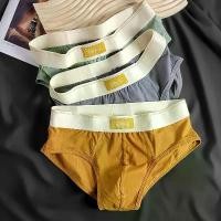 ราคา ชุดชั้นในชาย, กางเกงในผ้าฝ้าย, สำหรับเด็กชายและเยาวชน, เอวกลาง, ต้านเชื้อแบคทีเรีย, ระบายอากาศได้, เหมาะสำหรับการเล่นกีฬา, วัสดุผ้าฝ้าย, [COD] กางเกง ใน ผู้ ชาย rosso ของ แท้ lul (1731760070220612874)