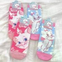 ราคา พร้อมส่ง : ถุงเท้า DISNEY sock *ลิขสิทธิ์แท้disney daiso x disney ดิสนีย์ญี่ปุ่น ถุงเท้าญี่ปุ่น ถุงเท้าดิสนีย์ มีบริการเก็บปลายทาง ผู้ชาย Man สีชมพู ฟ้า คู่ (1731346668803492062)