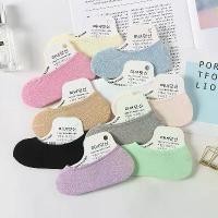 ราคา Arisbra ถุงเท้าข้อเว้า ถุงเท้าแฟชั่น ถุงเท้าคัชชู ถุงเท้าผู้หญิง สีดำ เนื้อ เทา มีซิลิโคนกันกัด กันลื่น กันหลุด sock-003 Clothing น้ำเงิน เสื้อผ้า Lady Women (1729959189218233287)