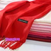 ราคา [พร้อมส่ง] ผ้าพันคอแคชเมียร์ ผ้าพันคอกันหนาว ผ้าผ้าคลุมไหล่ 200x70 ซม. ผ้าอย่างดี ผ้าหนา สีพื้น Cashmere Scarf ผ้าพันคอ (1731352846961575577)