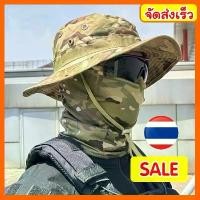 ราคา หมวกทหาร หมวกลายพราง พร้อมผ้าปิดหน้า ปิดหน้าแบบชุดยุทธวิธี จัดส่งไว COD กีฬา ออกกำลังกาย sport กลางแจ้ง ny ของ แท้ แก๊ป แฟชั่น เท่ๆ สียีนต์ ไหม พรม บัดเก็ต polo ตําร (1731605298923604173)