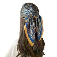 ราคา ผ้าพันคอ, สไตล์วินเทจ, ผ้าพันคอปบายหลานห่อ, ผ้าพันคอสี่เหลี่ยมเล็ก, ที่คาดผม, อินเทรนด์และหลากหลาย, ผ้าพันคอแฟชั่น, ผ้าพันคอเอวตกแต่ง， ผ้าเช็ดหน้าปักชื่อ， scandinavian scarf (1731291681768966103)