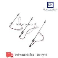 ราคา สวิทช์ลูกลอยสแตนเลสคู่ สวิตช์ลูกลอย ถังน้ำ เซ็นเซอร์ ระดับคู่ (1731666192502654733)