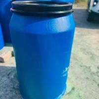 ราคา ถังโอ่ง ถังน้ำ200ลิตร มีฝาพร้อมสายรัด ทนทาน ภาชนะใส่น้ำ (1729618324524534552)