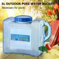 ราคา ภาชนะบรรจุน้ำ ความจุ 5L พร้อมก๊อกน้ำ ถังน้ำ ถังเครื่องดื่ม ภาชนะบรรจุน้ำกลางแจ้ง (1730023733518043277)