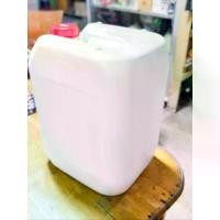 ราคา 【เก็บเงินปลายทาง】 ถังขาว 20ลิตรมือสอง สีขาว ถังแกลอน ถังน้ำ พร้อมฝา (1732001581366937310)