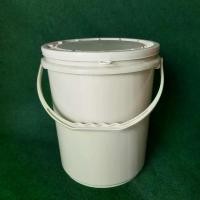 ราคา ซักผ้า ถังพร้อมส่ง ถังน้ำ ถังใส่เหยื่อปลา ถังเอนกประสงค์ ถังพลาสติกมือ1 ขนาด 20 ลิตร สีขาว B หูแข็งขาว + ฝา 1 ห่วงกว้าง 30 x 37 ซม. ถังแกลลอน ถังปูน (1732201249452951165)