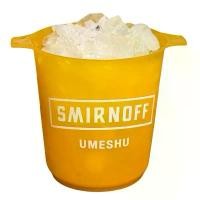 ราคา ถังน้ำแข็ง กระติกน้ำ ถังน้ำ Smirnoff Umeshu 2L (1731404153324930726)