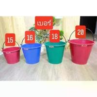 ราคา ถังปูน ถังปูนใส่น้ำ ถังหูหิ้ว ถังใส่น้ำ ถังน้ำ ตรางู ความจุ 8/12/15/20 ลิตร เบอร์ 15/16/18/20 ดำ/สี (1729619159591651574)