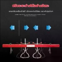 ราคา sunfaymall- คานหิ้วเครื่องยนต์ ขนาด 1.8 เมตร รับน้ำหนักได้ 500kg คานหิ้วเครื่องยนต์ คานหิ้วเครื่อง Engine Crane Hanger คานหิ้วเครื่อง ขาแขวนรอก คานหิ้วเครื่องยนต์ คานโช๊ค/ขว (1731827224334207382)