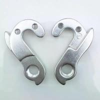 ราคา Dropout Rear derailleur hanger mech For Novara Corsa Giant TCR Alliance TCX OCR Avail 6000 Series (1ชิ้น) (1732280506622379191)