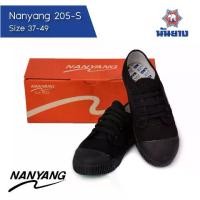 ราคา [พร้อมส่ง] รองเท้าผ้าใบนักเรียนนันยาง 205-S size 28-46 Nanyang ดำ ขาว น้ำตาล Student Black White Brown Sneakers Shoes นันยาง แท้ (1731731525143921885)