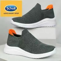 ราคา รองเท้า Scholl, รองเท้าผ้าใบ Scholl, สำหรับผู้ชาย, วัสดุผ้าใบ, รองเท้ากีฬา, สไตล์ผู้ชาย, Scholl Sneakers, Scholl Kasut, Scholl รองเท้ากีฬา, รองเท้าผ้าใบลำลอง, รองเท้าเดิน, สบาย, (1731456030512089659)
