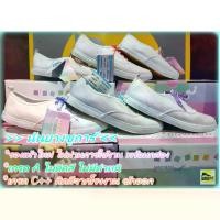 ราคา COD Nanyang sugar sneakers 301-w (1732161816280468081)