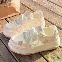 ราคา รองเท้าผ้าใบสีขาว สำหรับผู้หญิง สไตล์ฤดูร้อน รองเท้าตาข่ายระบายอากาศ สไตล์ใหม่ 2025 อเนกประสงค์ เหมาะกับกระโปรง พื้นหนา รองเท้าผ้าใบกีฬา adidas stella mccartney sneakers (1731575890003396542)