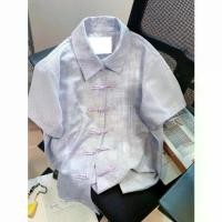 ราคา เสื้อเชิ้ตฤดูร้อน ดีไซน์ย้อนยุคระดับไฮเอนด์ สีม่วงอ่อน ลายสก๊อต แขนสั้น สำหรับผู้หญิง ทรงหลวม สไตล์ฮ่องกง คอปกโปโล เสื้อเชิ้ตกระดุม เสื้อสุดเท่ [เสื้อฤดูร้อน] เสื้อ สียีนส์ girl อก 50 เชิ้ต ยูนิโคล่ (