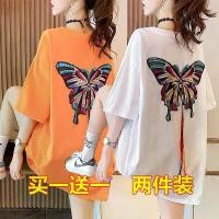 ราคา เสื้อยืดผู้หญิง ความยาวปานกลาง แขนสั้น ฤดูร้อน ดีไซน์สวย พลัสไซส์ เสื้อหลวม งานปักผีเสื้ออุตสาหกรรมหนัก สไตล์เดี่ยว/สองชิ้น คอลเลคชั่น 21000 คน เสื้อ สียีนส์ เสื้อ แขน ยาว ยู (1731720389326047178)