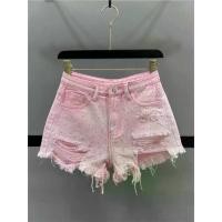 ราคา jeans dust กางเกง ยีนส์ ขา สั้น ติด เพชร กางเกง ยีนส์ เว้า เอว 2 ข้าง กางเกง ยีนส์ ยูนิโคล่ กางเกง ยีนส์ เพชร atipa กางเกง ยีน คาร์ โก เอว สูง ผ้ายืด ยีนส์ (1732165971244255304)