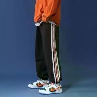 ราคา กางเกงฮาเร็ม, ยูนิโคล่, ดีไซน์สามแถบ, กางเกงอินเทรนด์, สไตล์เกาหลี, ทรงหลวม, อเนกประสงค์, กางเกงลำลอง, เหมาะสำหรับนักเรียน, กางเกงครอปและขาม้า (1732245231490663894)