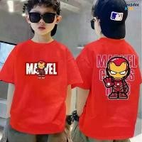 ราคา COD 2025【พร้อมส่ง】 T-Shirt เสื้อยืดแขนสั้น พิมพ์ลายการ์ตูน แฟชั่นฤดูร้อน สําหรับเด็กผู้ชาย 90-150 เสื้อผ้าเด็ก เสื้อ นัก เรียน ชาย ประถม ลาย ผ้าขาวม้า เด็ก รู ยูนิโคล่ ของ กางเกง (1731753674947986560)