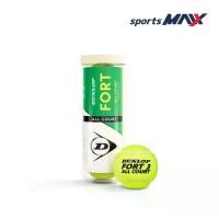 ราคา **NEW PACKAGE** แท้ 100% DUNLOP ลูกเทนนิส FORT ALL COURT#ลูกเทนนิส#Tennis Ball รุ่น FORT ALL COURT (กระป๋องละ 3 ลูก) (1732056253477913837)