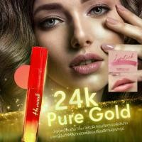 ราคา (โปรเฉพาะคุณวินเท่านั้น!!) ลิปสักปาก Happy2 Pure Gold Hya Lip Serum Limited Edition (New package) เพิ่มปริมาณริมฝีปากลิป (1730343121794992638)