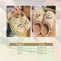 ราคา รองเท้าผู้หญิง มาใหม่ รองเท้าหัวโต เสริมส้น แฟชั่นหัวโต รองเท้าหัวโตผู้ใหญ่ ตัวติดตามรูป คลุมโทน C246รองเท้าแตะผู้หญิง ladies slippers (1732308970260826674)