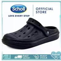ราคา Scholl รองเท้าไม่มีส้น unisex Basti, Scholl, รองเท้าแตะใส่สบาย, ทนทาน, เบา, สีดอกกุหลาบ, Schollshoe, Scholl, รองเท้า Scholl, รองเท้าแตะ Scholl dino slippers wonwoo (1730834873467570227)