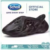 ราคา Scholl รองเท้าไม่มีส้น unisex Basti, Scholl, รองเท้าแตะใส่สบาย, ทนทาน, เบา, สีดอกกุหลาบ, Schollshoe, Scholl, รองเท้า Scholl, รองเท้าแตะ Scholl dino slippers wonwoo (1730834876901328947)