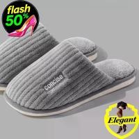 ราคา Elegant.girl รองเท้าแตะผู้หญิง สำหรับสาวๆ สไตล์มินิมอล รองเท้าเปิดส้น กันลื่น พื้นนุ่ม น้ำหนักเบา าฝ้าย รองเท้าแตะไซส์ใหญ่ มีให้เลือก5สี 【มาพร้อม ถุงเท้า1คู่】 Slippers&Flip-flop (1732149107246466656)