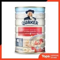 ราคา [พร้อมส่ง] Quaker Instant Oatmeal 800g. (1731437615707096770)