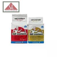 ราคา Saf-instant ยีสต์แห้งสำเร็จรูป สีแดง(จืด) / สีทอง(หวาน) ขนาด 500g. คลังสินค้า (1731833789977691336)