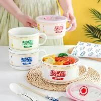 ราคา ถ้วยเซรามิก ชาม ลายnoodles มาม่า ถ้วยใส่มาม่าพร้อมฝา เข้าไมโครเวฟได้ (1731255034130368290)