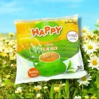 ราคา ชานม HAPPY Instant Tea mix หอมกลมกล่อม ชานมพม่า 1 ห่อ 30 ซอง (1732434385855023032)